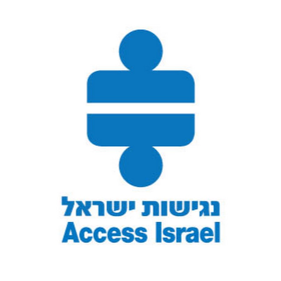 נגישות ישראל