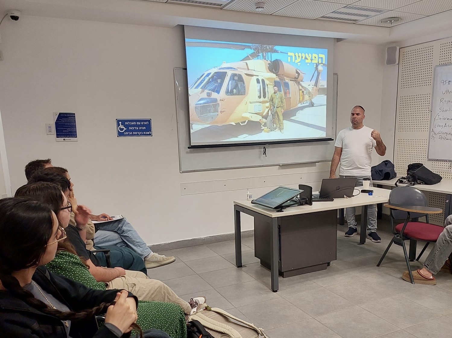 הרצאה לסטונדטים לרפואה בפקולטה לרפואה בהדסה עין כרם